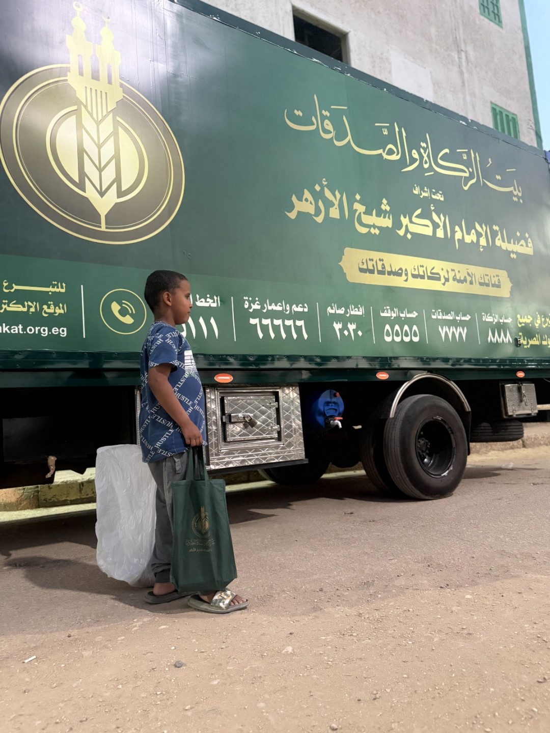 «بيت الزكاة والصدقات» ينتهي من دعم 10 آلاف حافظ للقرآن في الدقهلية وبني سويف