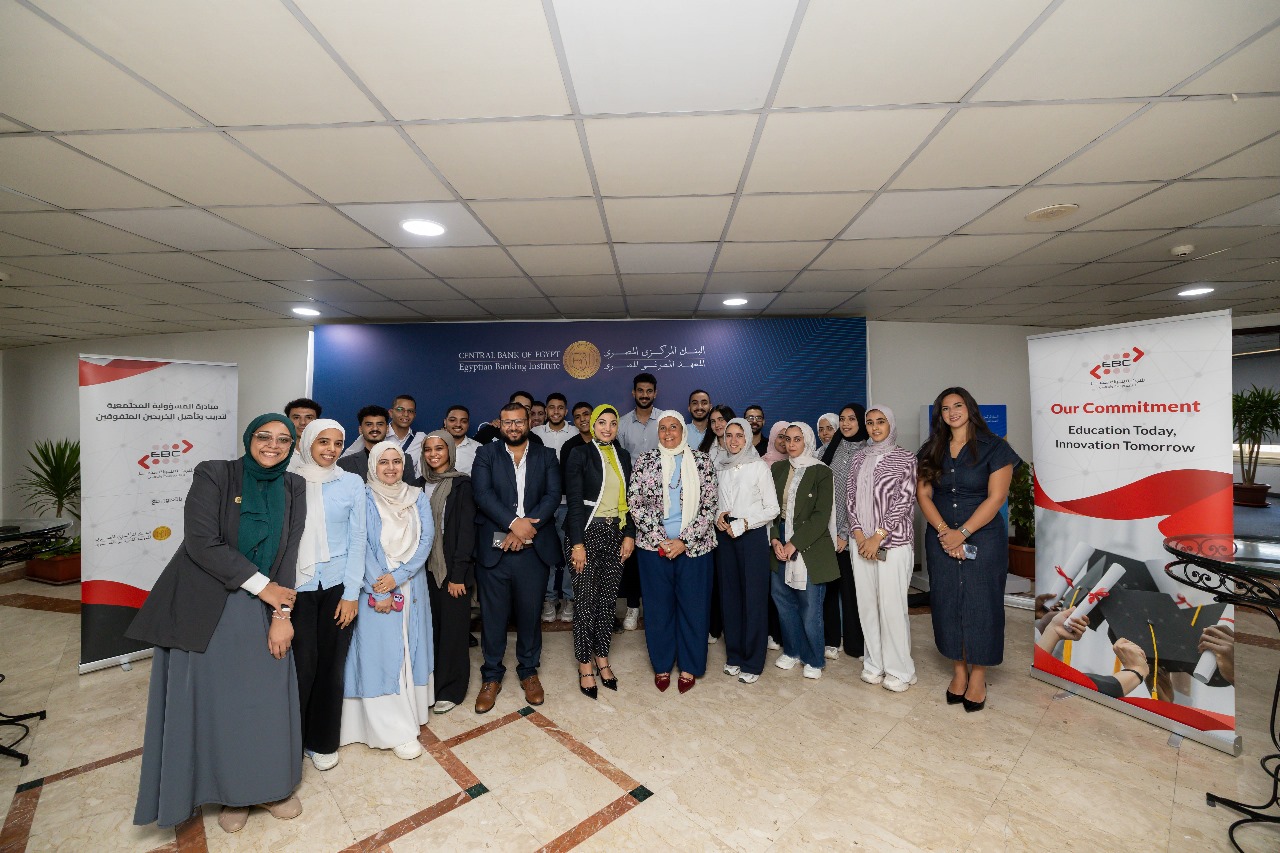 بيت الزكاة والصدقات يختتم الموسم الثالث لمبادرة «التدريب من أجل التوظيف» بالتعاون مع شركة بنوك مصر والمعهد المصرفي