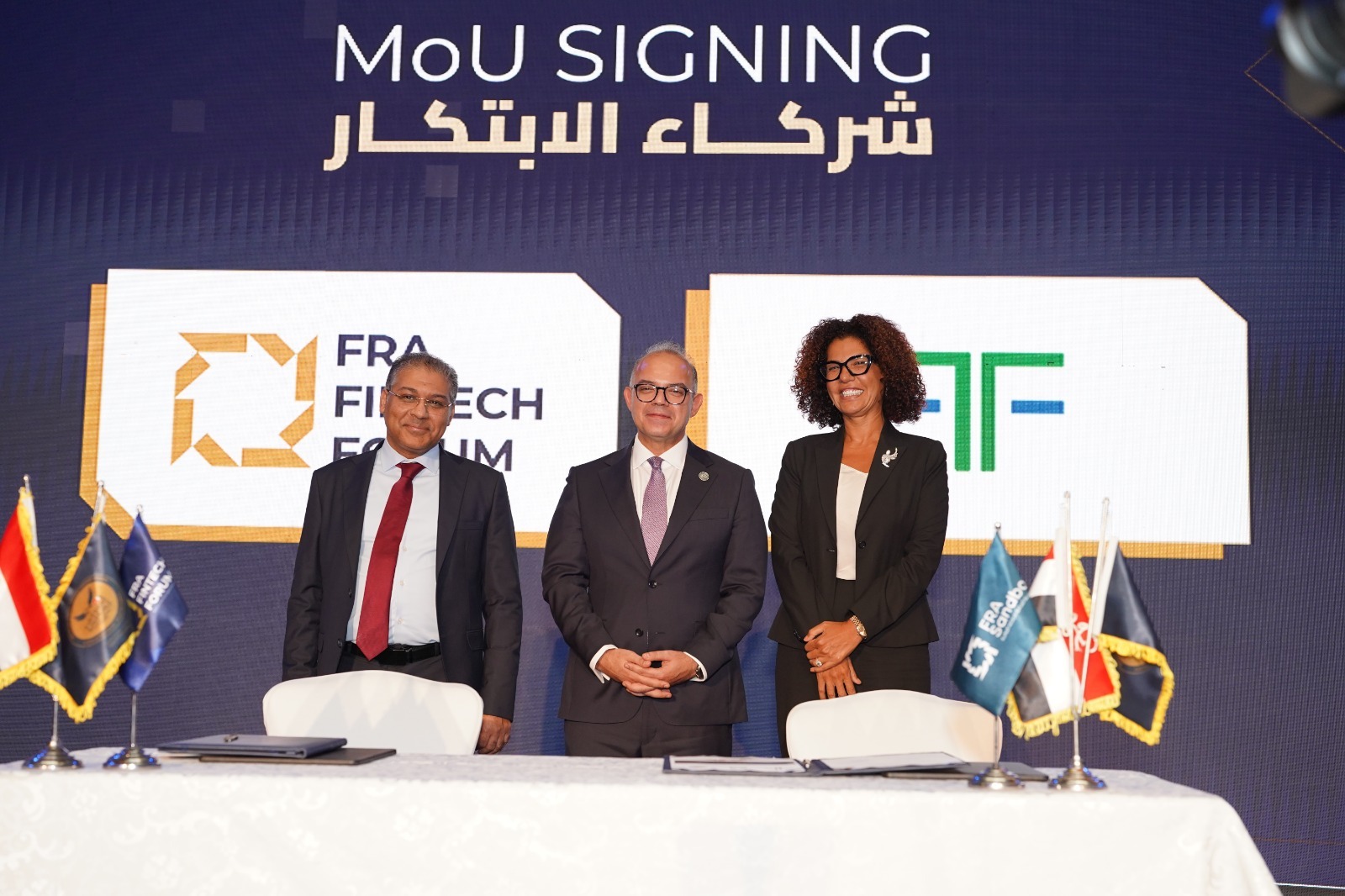 رئيس الرقابة المالية يشهد توقيع مذكرات تفاهم لدعم التكنولوجيا المالية في «FRA Fintech Forum 2025»