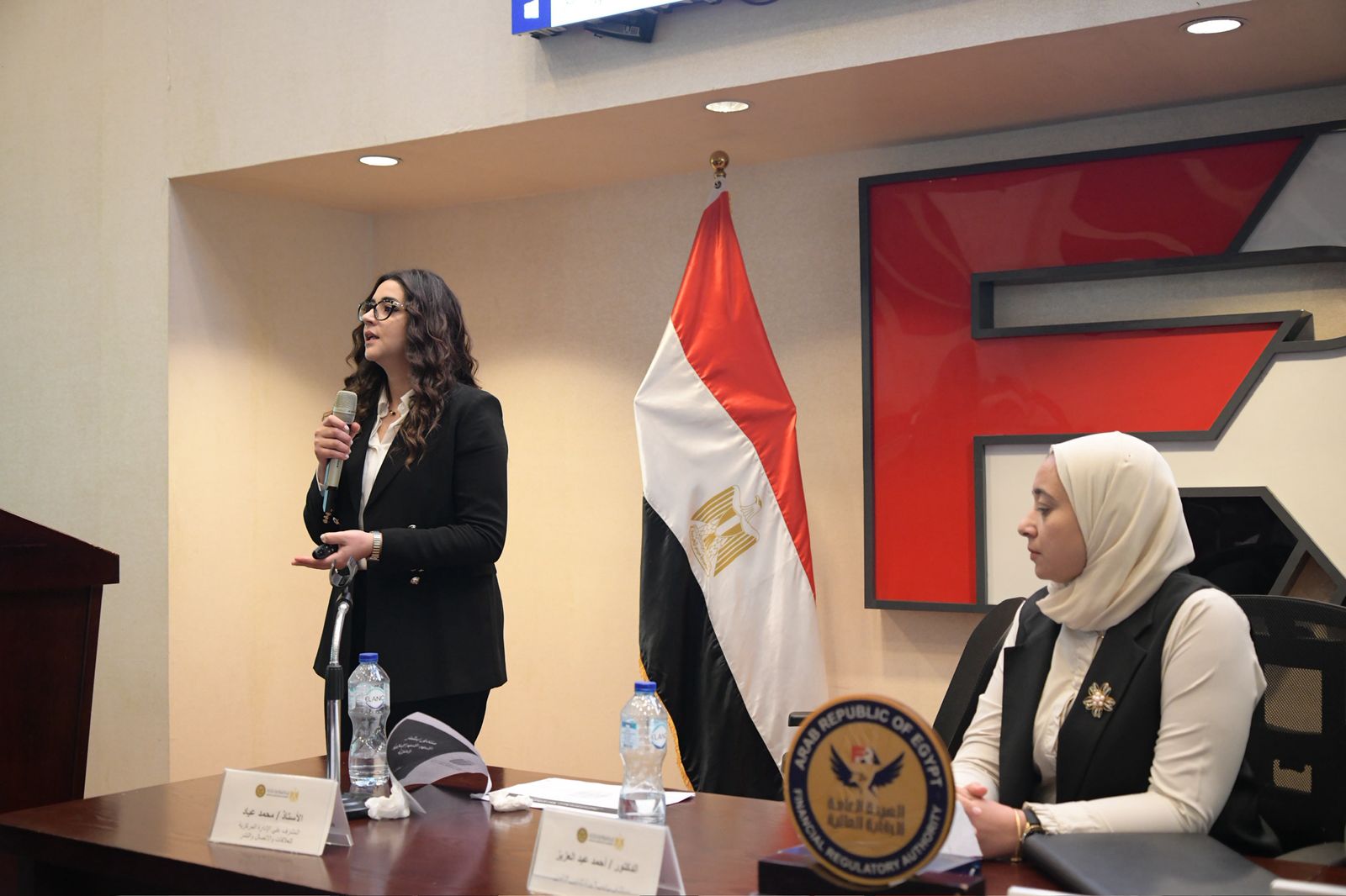 الرقابة المالية تنظم ورشة لتعزيز استثمارات صناديق التأمين الخاصة في أسهم البورصة وفق الضوابط الجديدة