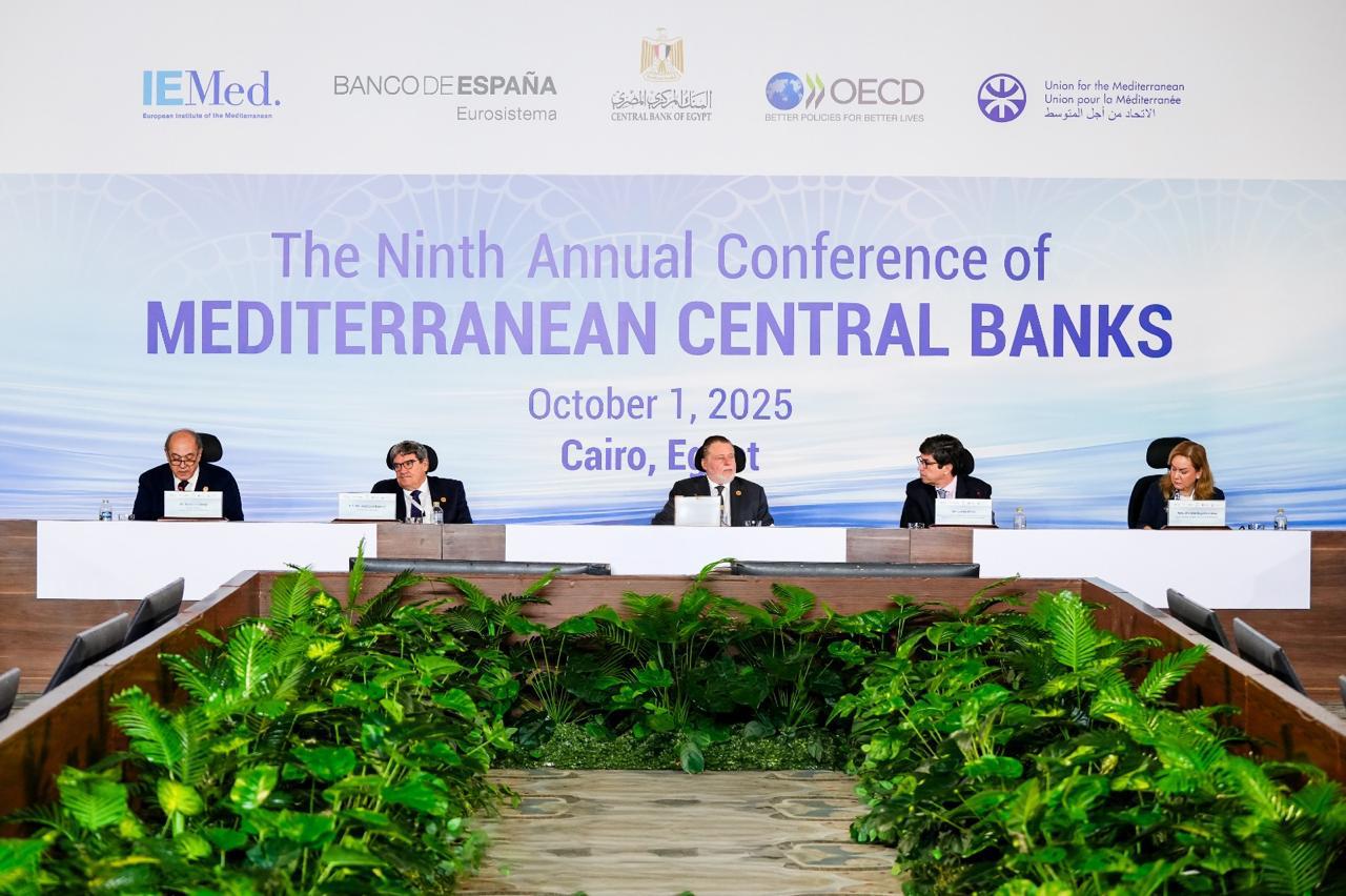 مصر تستضيف الدورة التاسعة لمؤتمر البنوك المركزية الأورومتوسطية بالقاهرة