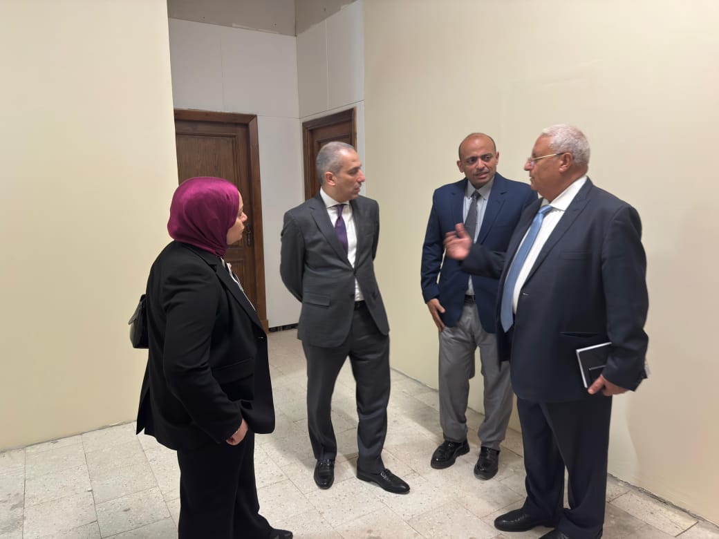 البنك الزراعي المصري