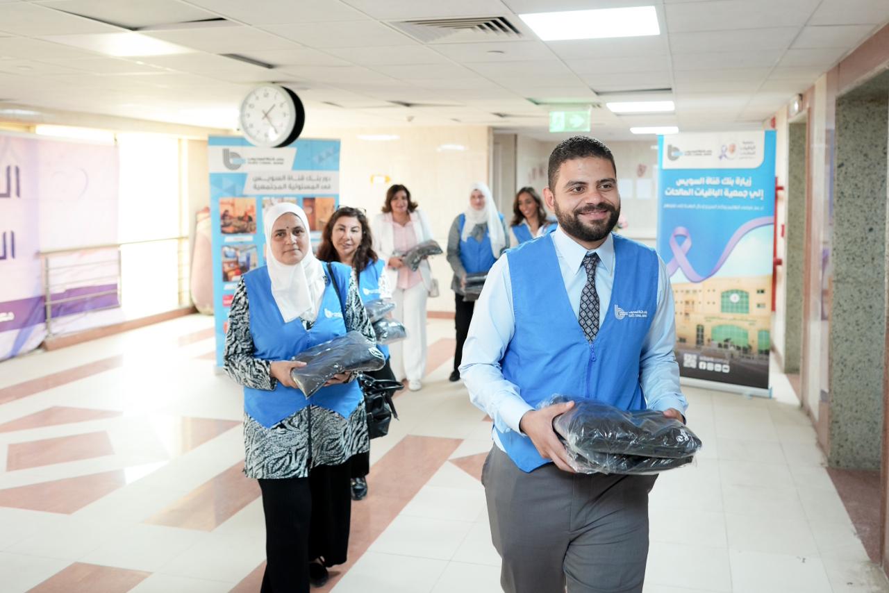بنك قناة السويس يتبرع بأسِرّة طبية كهربائية لمستشفى «د. عبلة الكحلاوي»