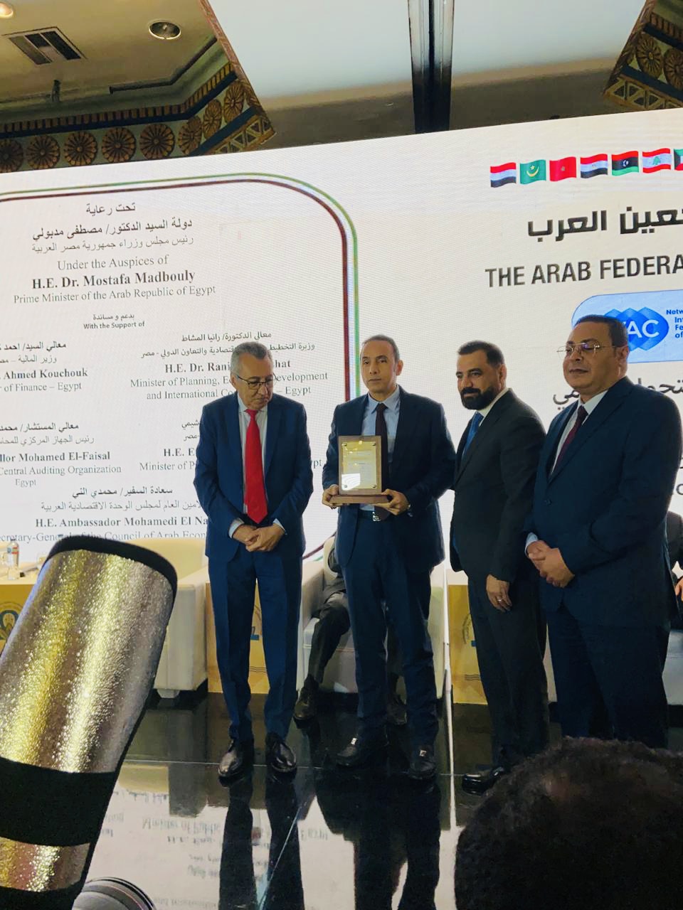 إسلام عزام: الاستدامة والحوكمة والتحول الرقمي في صدارة أولويات البورصة