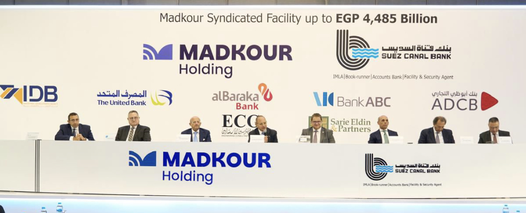 بنك قناة السويس يقود تحالف 7 بنوك لتمويل بنحو 4.5 مليار جنيه لمشروعات «مدكور» بطريق السويس