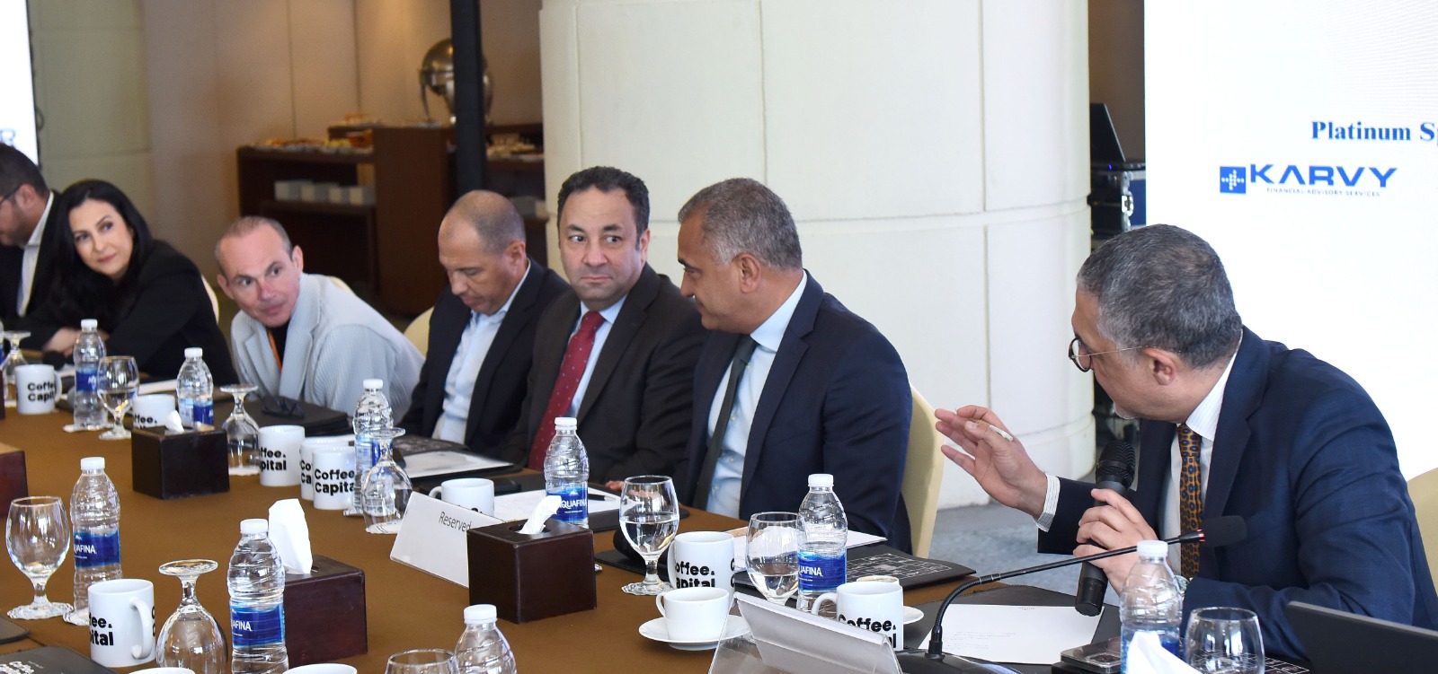 هيئة الاستثمار