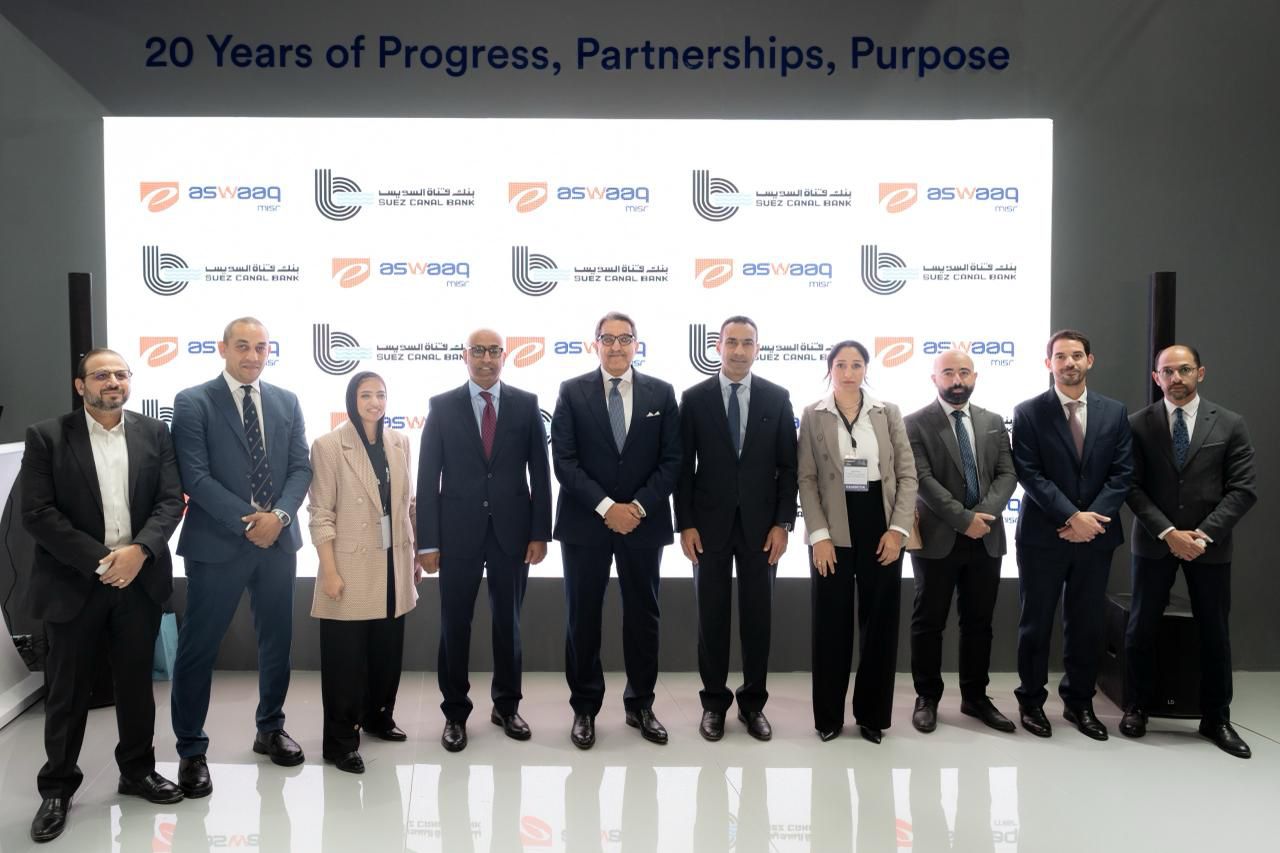 بنك قناة السويس يوقع بروتوكول تعاون مع شركة «إي أسواق مصر» لتعزيز تمويل المشروعات الصغيرة والمتوسطة ودعم الاقتصاد الرقمي