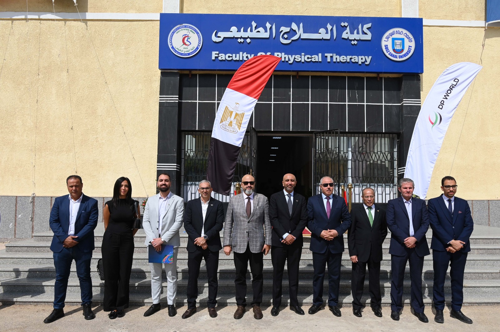 بـ 18 مليون جنيه.. دي بي ورلد مصر وجامعة قناة السويس تطلقان المرحلة الثانية من تطوير كلية العلاج الطبيعي