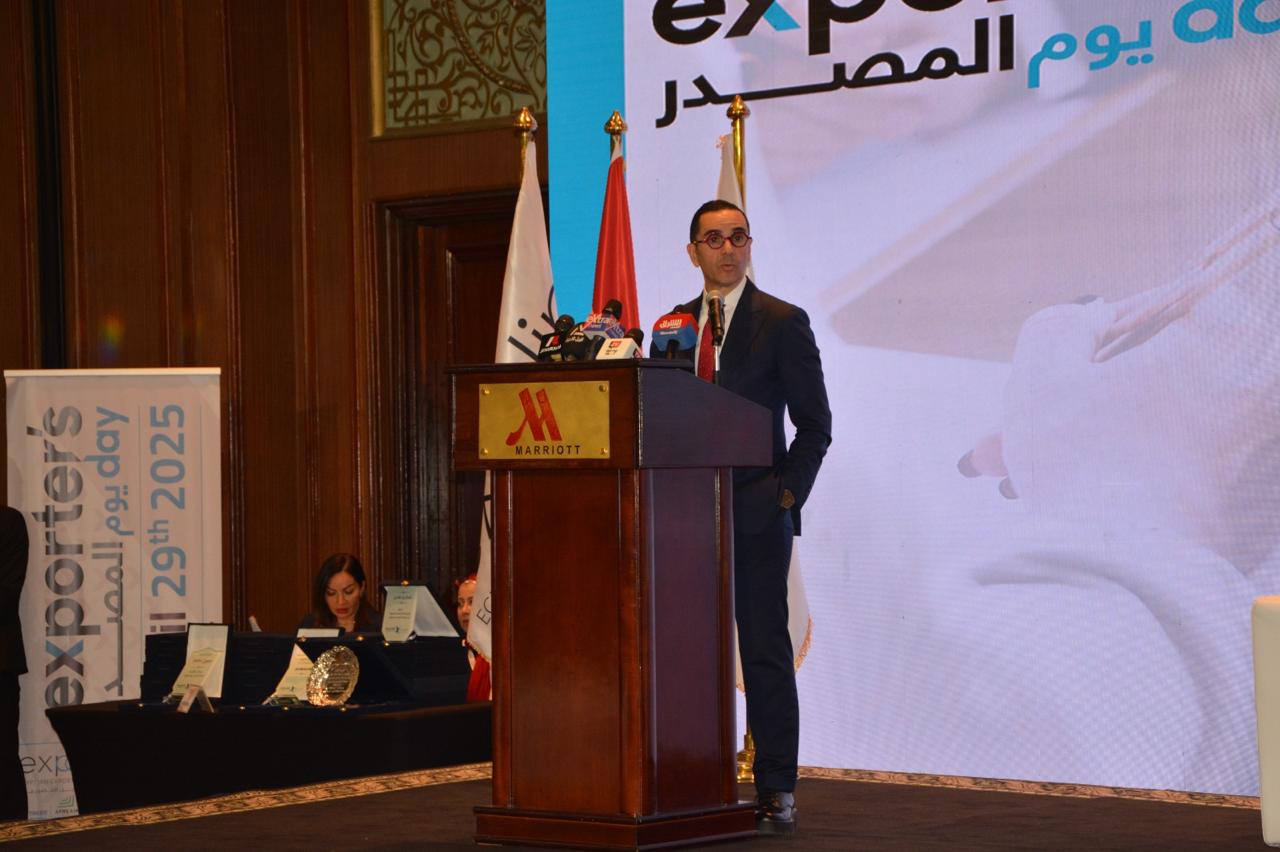 وزير الاستثمار اكسبولينك