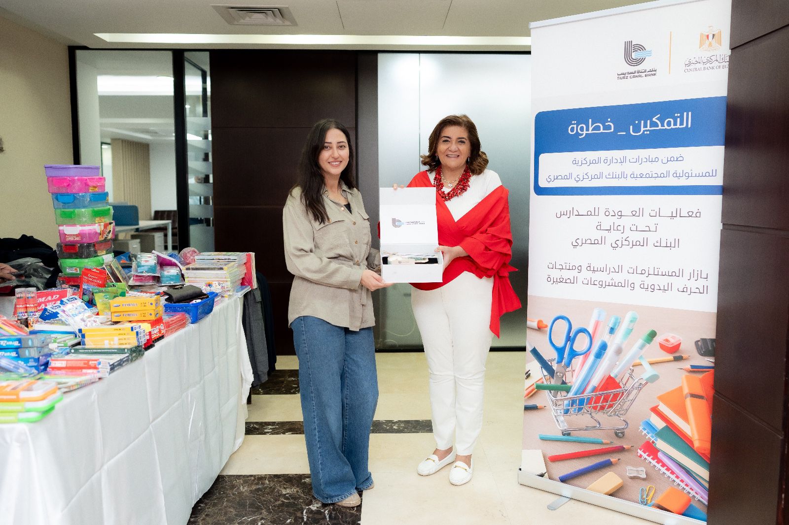 بنك قناة السويس يطلق بازار «العودة للمدارس» لدعم أصحاب الحرف والمشروعات الصغيرة