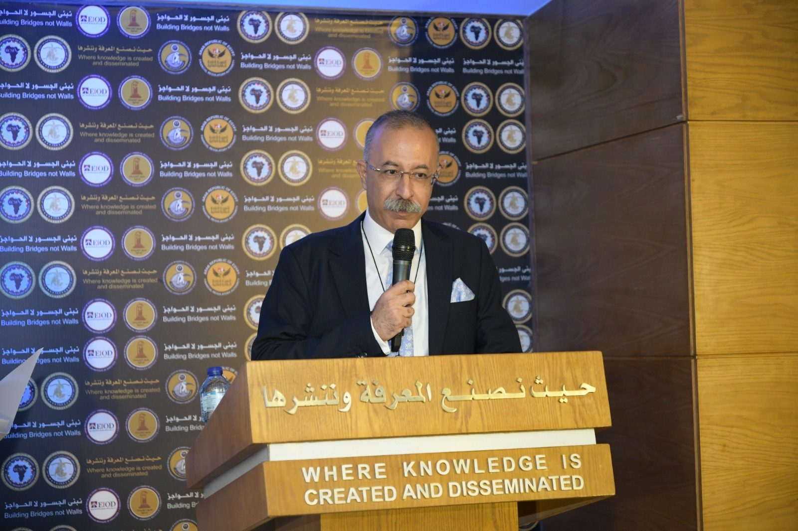 الرقابة المالية تطلق استراتيجية شاملة لتدريب قطاع التأمين المصري