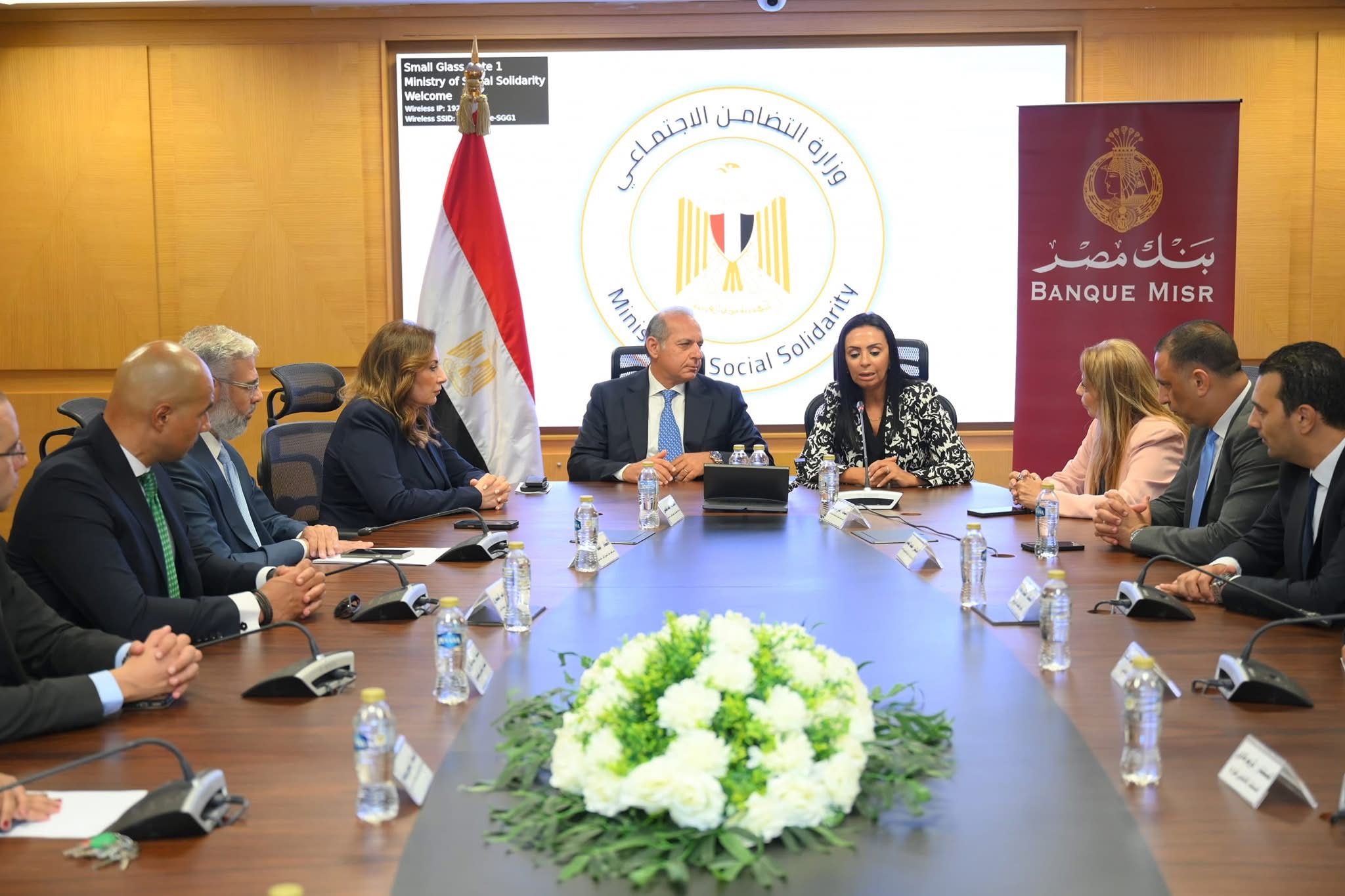 بروتوكول تعاون بين «التضامن الاجتماعي» وبنك مصر لرقمنة تعاملات مستفيدي «الصناعات الريفية»