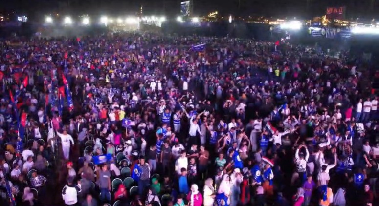 حزب حماة الوطن ينظم مؤتمره الأكبر لدعم مرشحي الفردي والقائمة بالجيزة في انتخابات مجلس النواب 2025