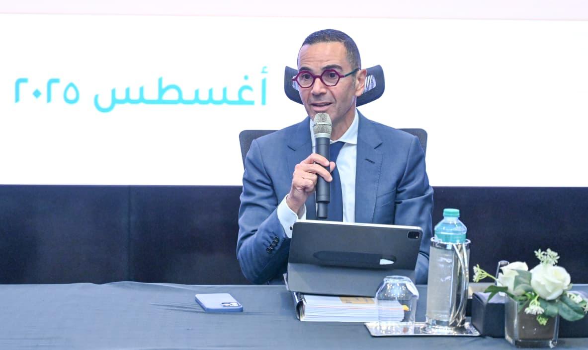 وزارة الاستثمار تستضيف ثالث اجتماعات اللجنة الوطنية المعنية بتقرير جاهزية الأعمال