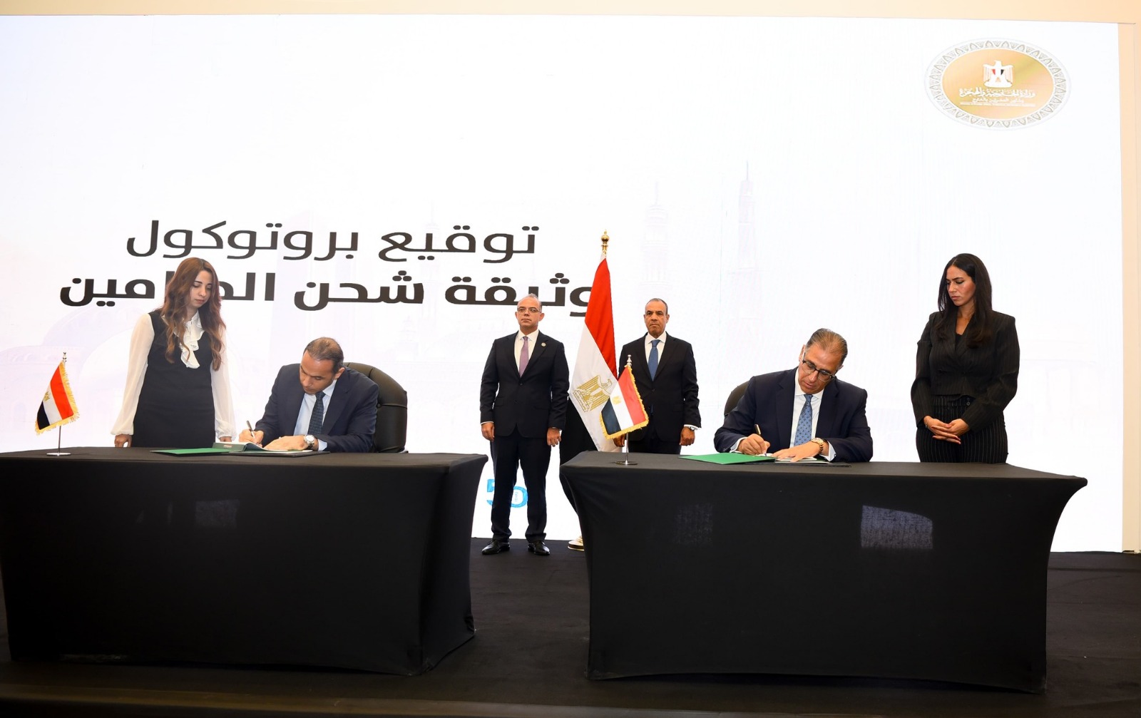 هيئة الرقابة المالية ووزارة الخارجية تتعاونان لتطوير التغطية التأمينية للمصريين بالخارج