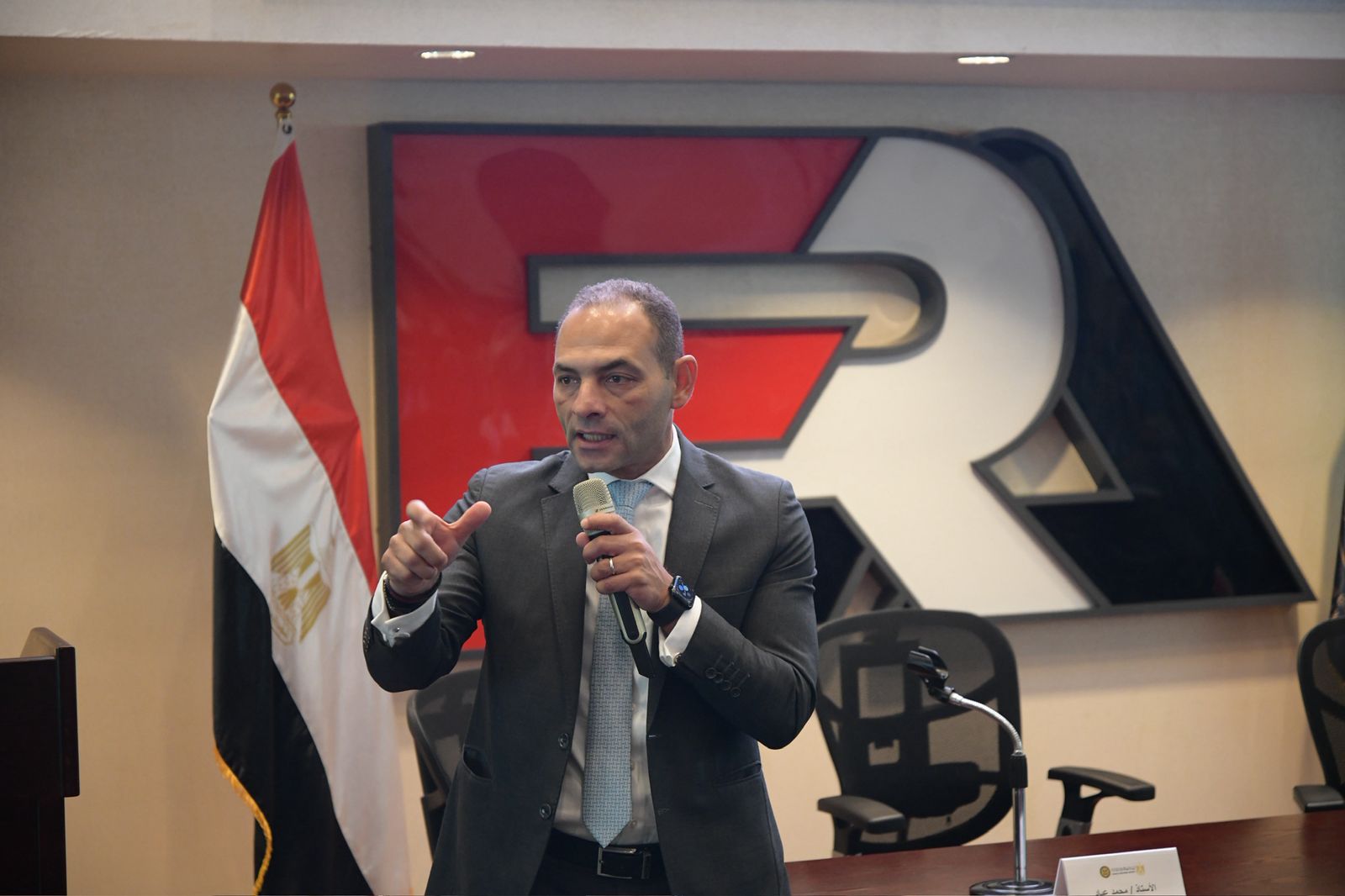 الرقابة المالية تنظم ورشة لتعزيز استثمارات صناديق التأمين الخاصة في أسهم البورصة وفق الضوابط الجديدة