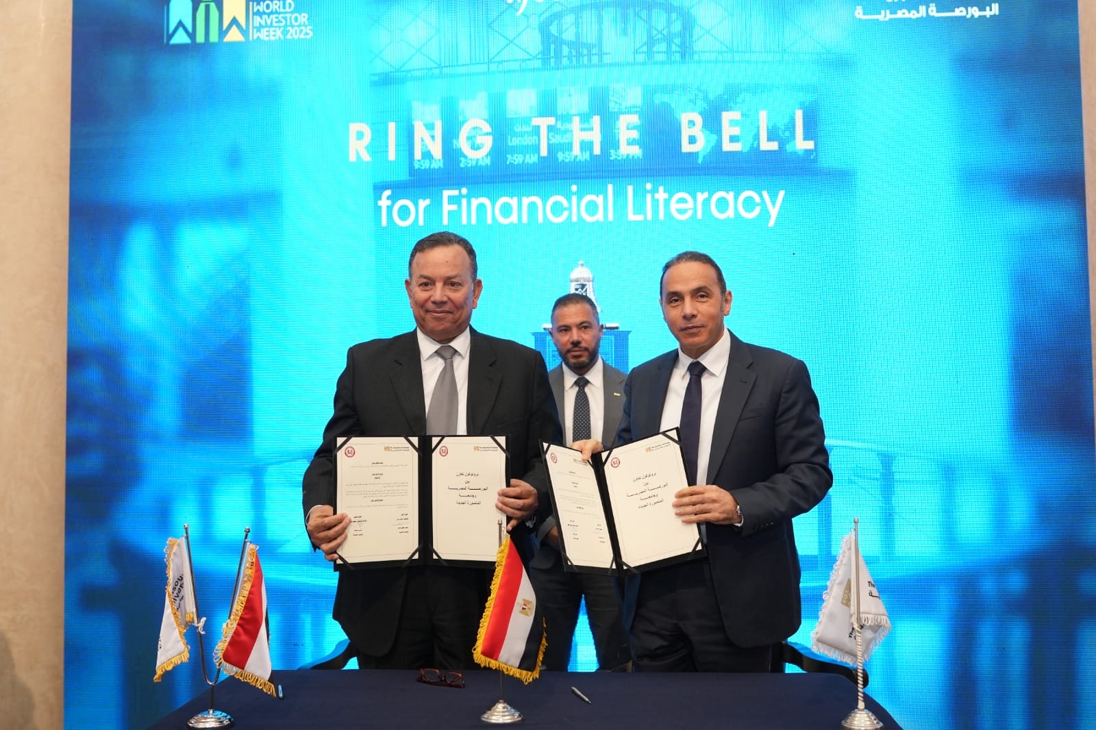 البورصة المصرية توقع بروتوكولات تعاون مع عدد من الجامعات لتعزيز الثقافة المالية بين الطلاب