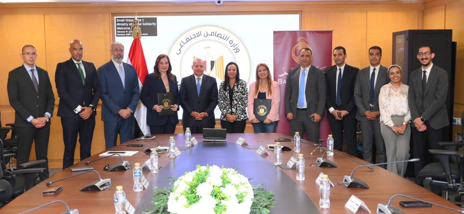 بروتوكول تعاون بين «التضامن الاجتماعي» وبنك مصر لرقمنة تعاملات مستفيدي «الصناعات الريفية»