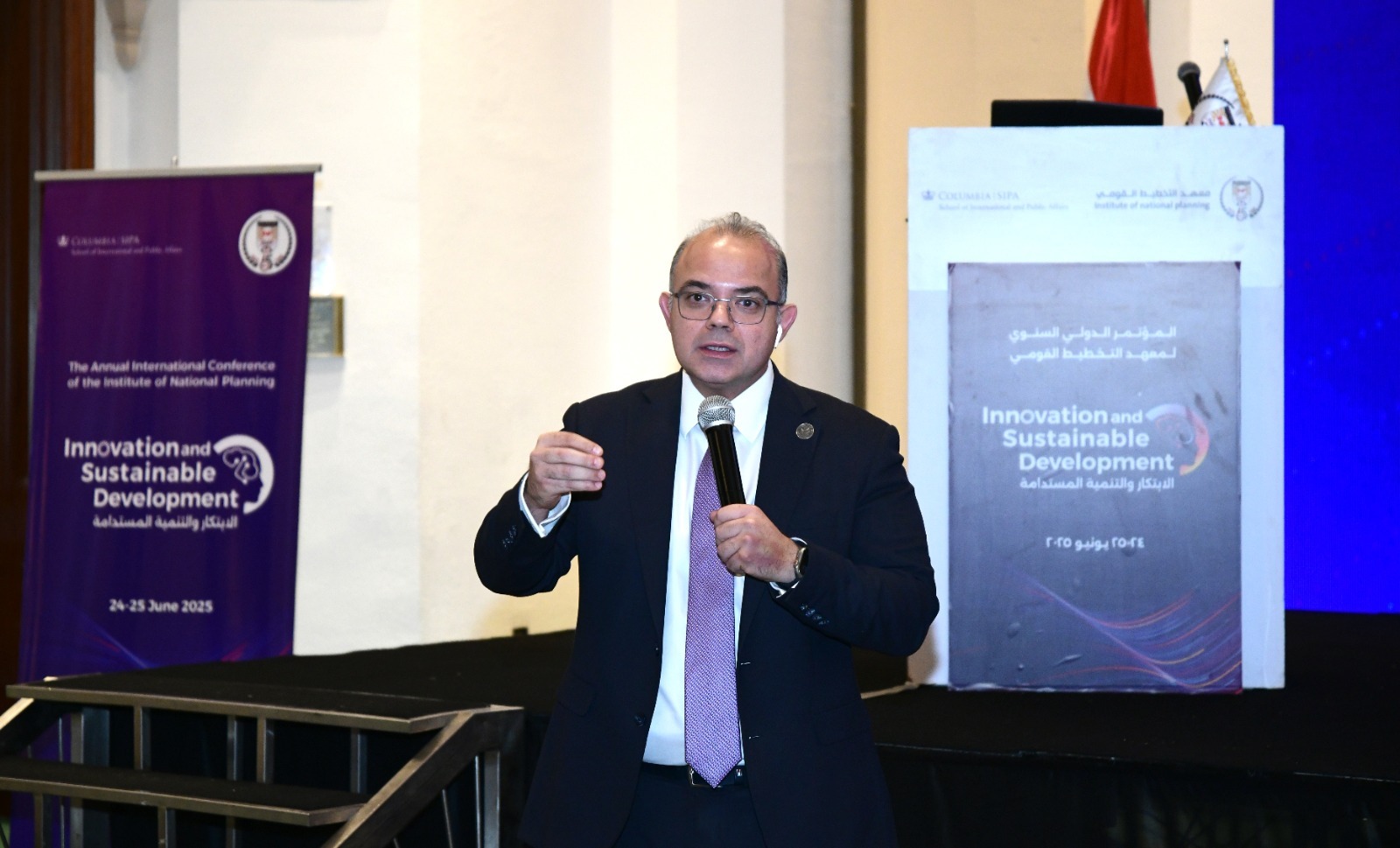رئيس هيئة الرقابة المالية يشارك بالمؤتمر الدولي السنوي لمعهد التخطيط القومي
