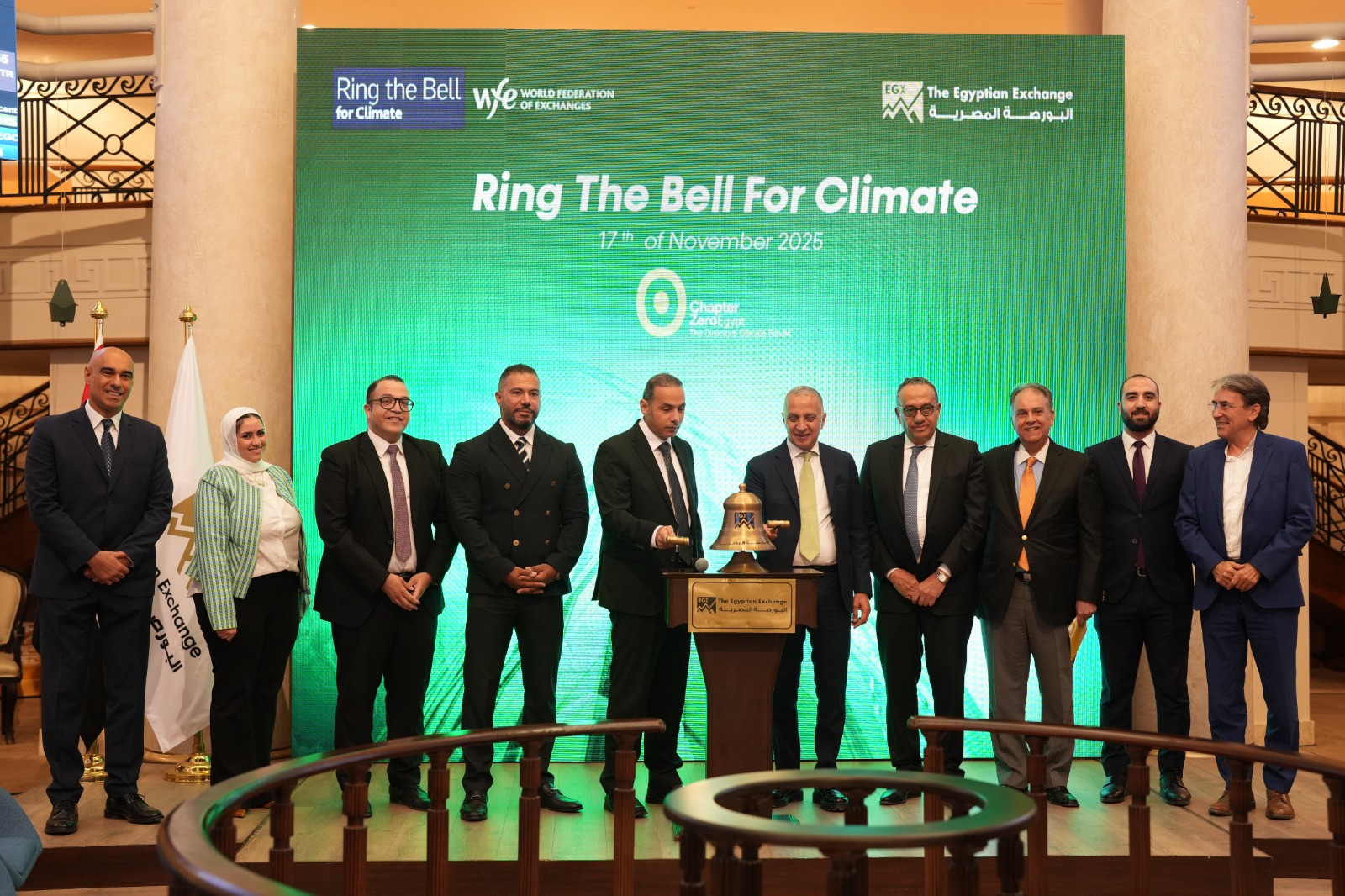 البورصة المصرية و Chapter Zero Egypt تطلقان تعاونا استراتيجيا لتعزيز حوكمة المناخ والاستدامة