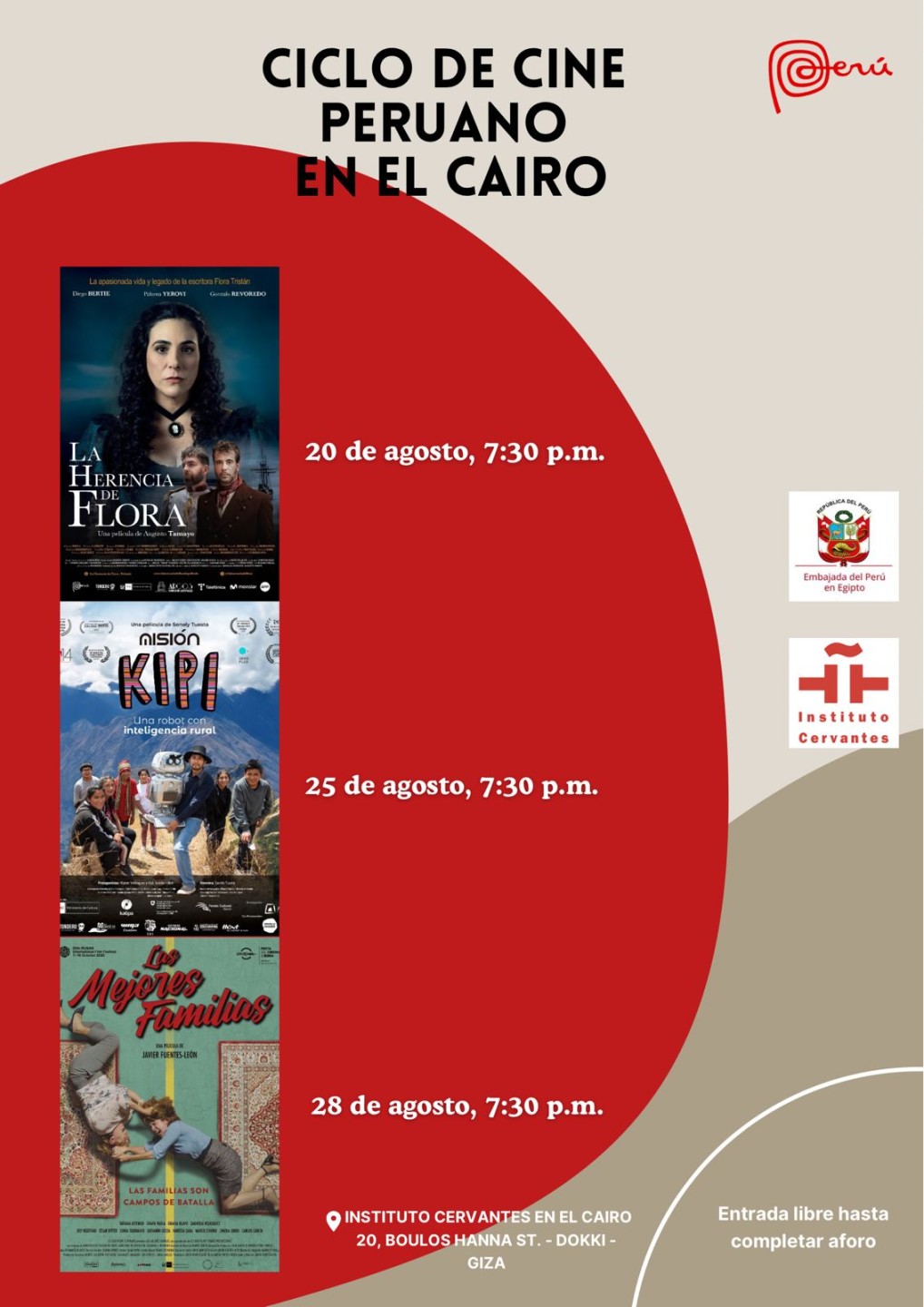 غدًا.. معهد ثرباننتس بالقاهرة يختتم سلسلة الأفلام البيروفية بالفيلم الكوميدي «أحسن العائلات»