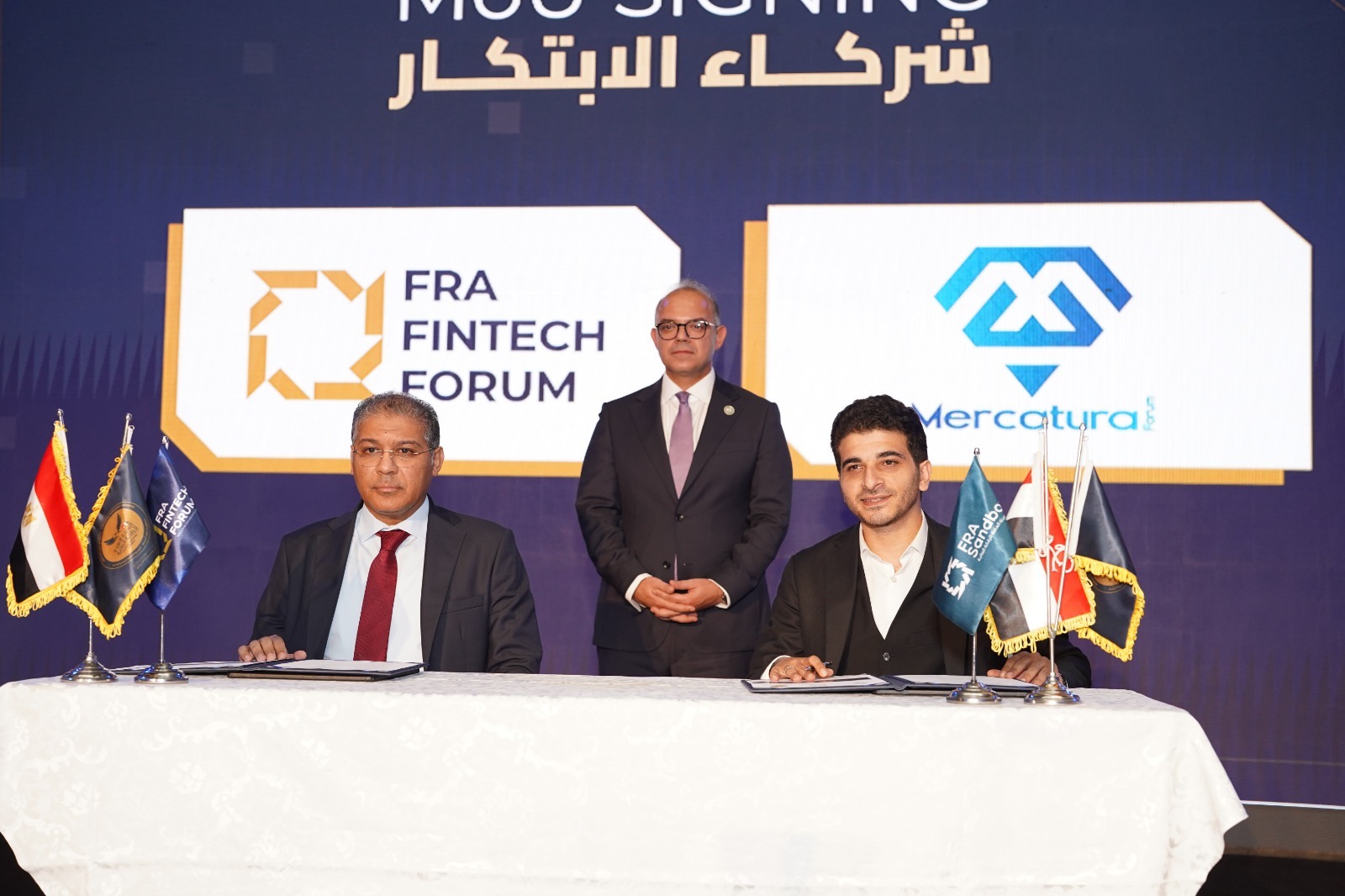 رئيس الرقابة المالية يشهد توقيع مذكرات تفاهم لدعم التكنولوجيا المالية في «FRA Fintech Forum 2025»