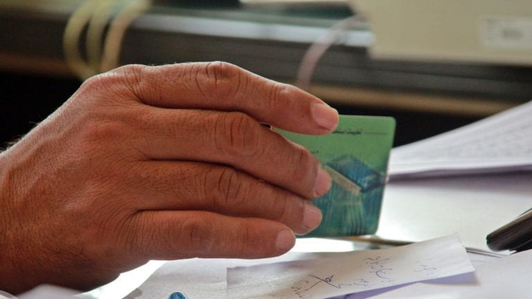 كيفية حساب نقاط العيش في التموين