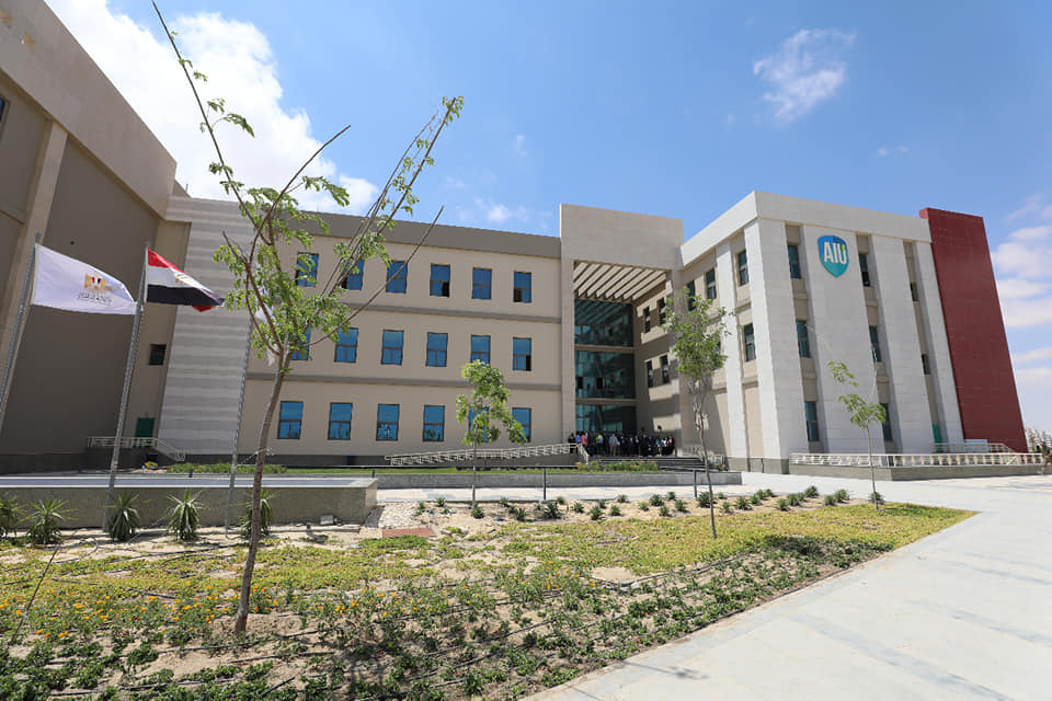 جامعة العلمين الدولية