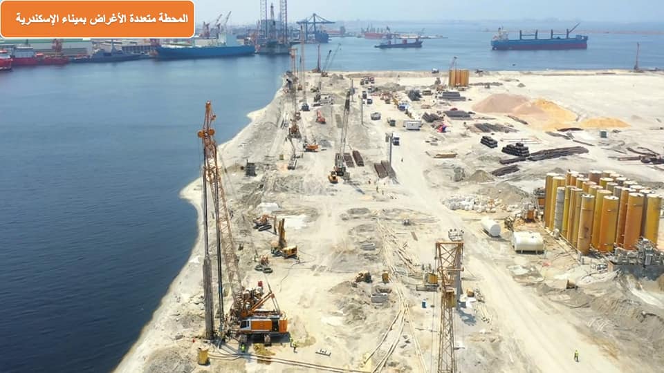 المشروعات الخدمية التي يتم تنفيذها بميناء الإسكندرية